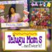Telugu Moms Network a safe space for mothers