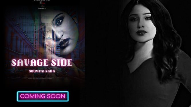 Soumita Saha unveils the poster of English Original 'Savage Side'