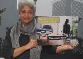 Hyderabad’s remedial educator Farida Raj comes out with a book on Multiple Sclerosis (MS), the first ever book written in India by any medical or non-medical person