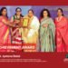Smt. Jyotsna Dalal Honored with Lifetime Achievement Award at Educhoice Women – Leaders in Academia Awards 2025