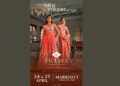 The latest summer collection trends by the trendsetting fashion showcase, Hi Life Exhibition coming to Surat on the 24th and 25th of April at Hotel Marriott