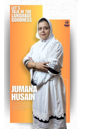 You Don’t Need a Spotlight to Make a Difference: The Inspiring Journey of Jumana Husain