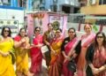 Pink Washroom, Sangeeta Nanda,